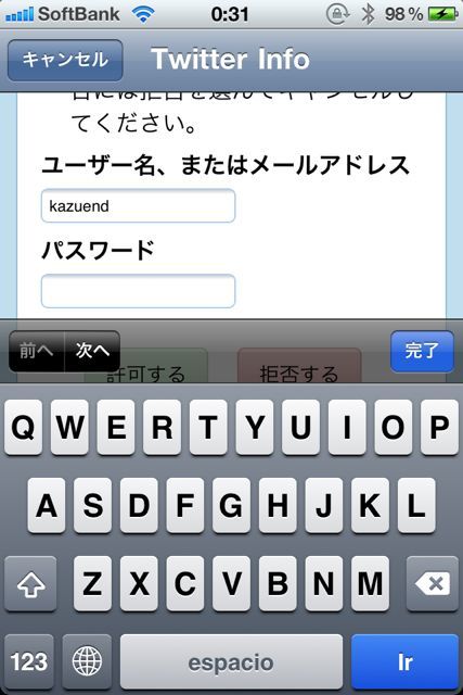 FreeAppNow FreeAppNow
