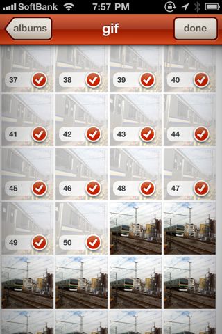 Giffer! - Easy Photo Animation
