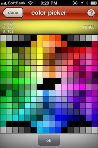 Giffer! - Easy Photo Animation