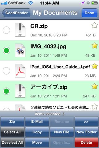 GoodReader for iPhone v3.2.3