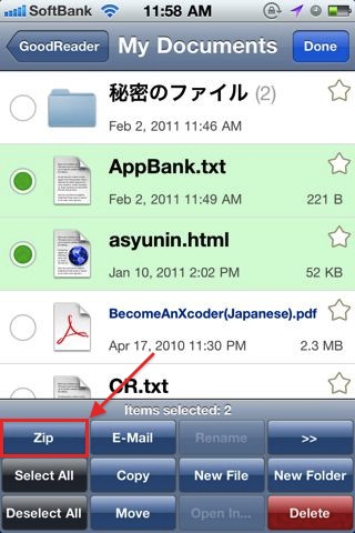 GoodReader for iPhone v3.2.3