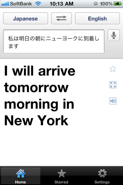 GoogleTranslate