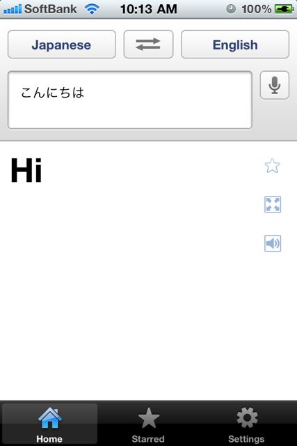 GoogleTranslate