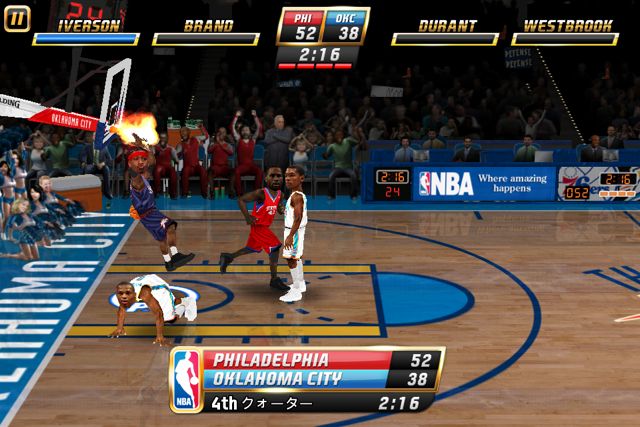 Nba Jam By Ea Sports 華麗なダンクを決めろ 2対2という変則バスケゲーム 面白いぞぉ 569 Appbank