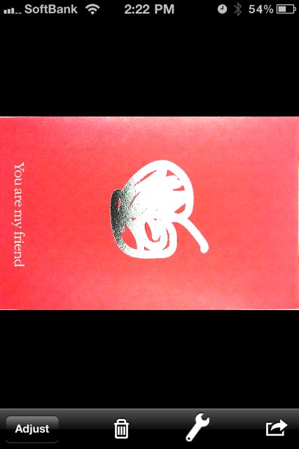 businesscardscan