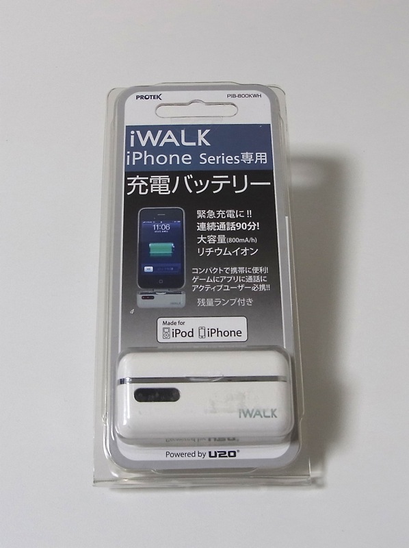 iWALK800