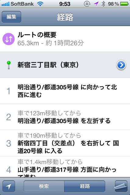マップ マップ