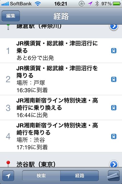マップ マップ