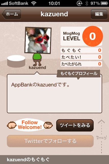 MogSnap MogSnap
