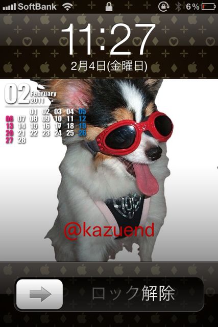 素敵なロック画面を作成します。 / i Lock Screen Maker - Basic Frame (Wallpaper & Background) 素敵なロック画面を作成します。 / i Lock Screen Maker - Basic Frame (Wallpaper & Background)