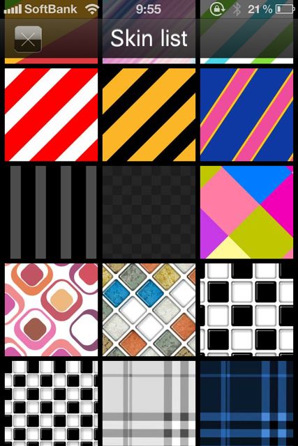 素敵なロック画面を作成します。 / i Lock Screen Maker - Basic Frame (Wallpaper & Background) 素敵なロック画面を作成します。 / i Lock Screen Maker - Basic Frame (Wallpaper & Background)