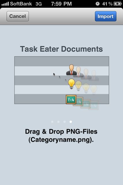 taskeater