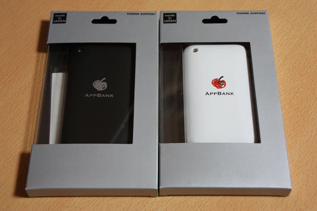 AppBank公式ケース for iPhone 3GS or 3G: オリジナルエアージャケット。黒も白もカッコイイぞ！ | AppBank