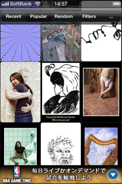 Eye Illusions and Mind Tricks - 01 eye illusions and mind tricks