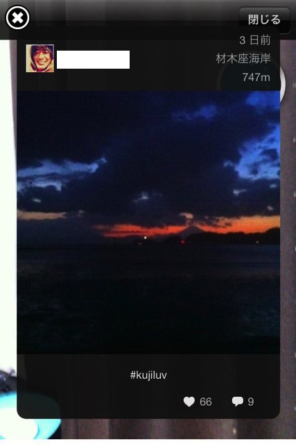 InstARgram InstARgram