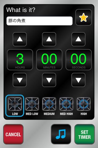 KitchenPad Timer Pro