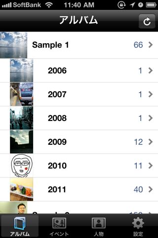 PictShare - multiple photos uploader