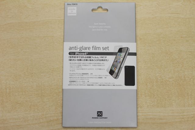 AppBankオリジナル アンチグレアフィルムセット for iPhone 4