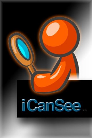 icansee