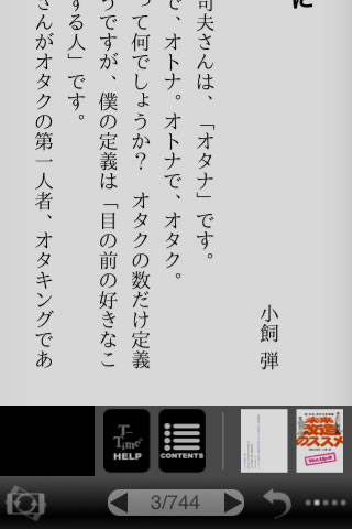 miraikaizou06