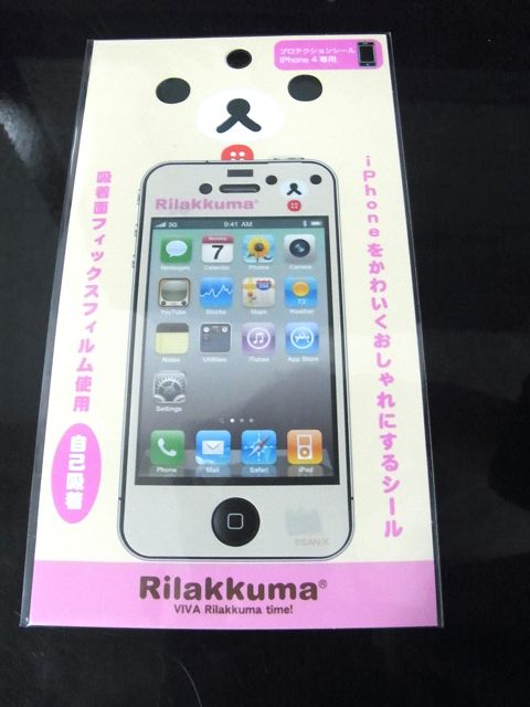 リラックマ◆iPhone4用 画面保護プロテクションシール(コリラックマ) SE04401