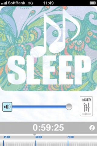 Sound of Sleep for iPhone