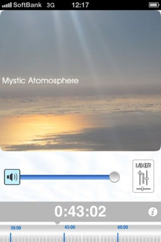 Sound of Sleep for iPhone
