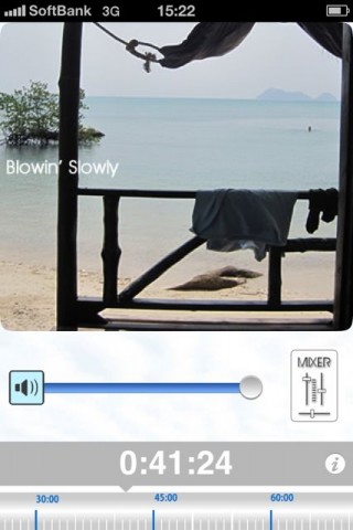 Sound of Sleep for iPhone