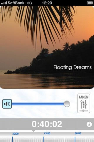 Sound of Sleep for iPhone