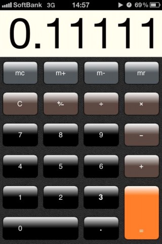 スパーの計算機 for iPhone