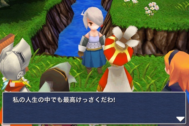 FF3masterpiece