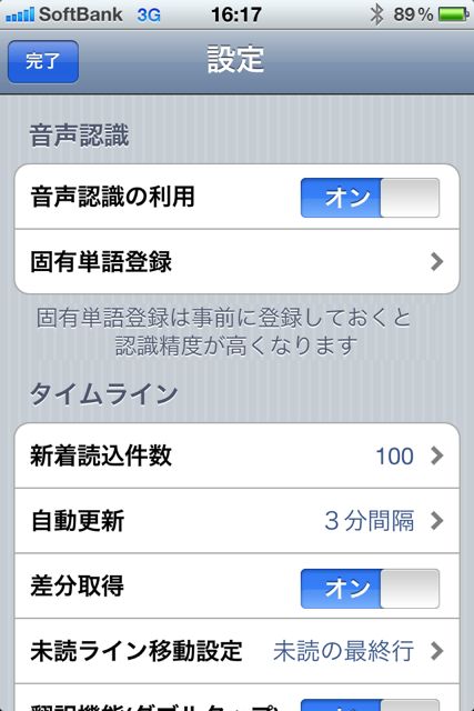 SOICHA/j for Twitter SOICHA/j for Twitter