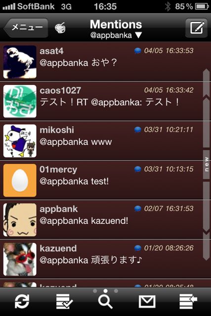 SOICHA/j for Twitter SOICHA/j for Twitter