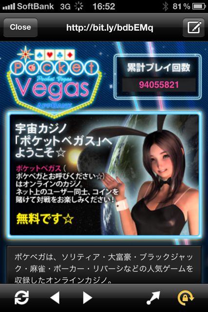 SOICHA/j for Twitter SOICHA/j for Twitter