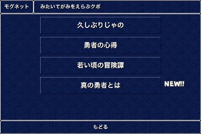 FF3