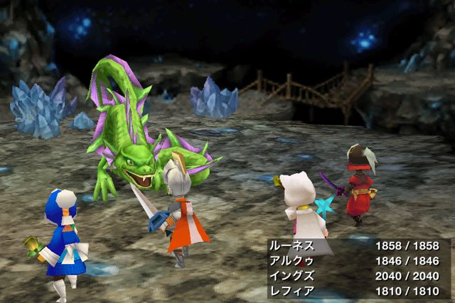 FF3 攻略日記
