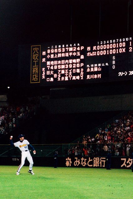 イチロー・インタヴューズ