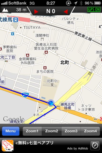なびすけ 簡易カーナビ+友達追跡 なびすけ 簡易カーナビ+友達追跡