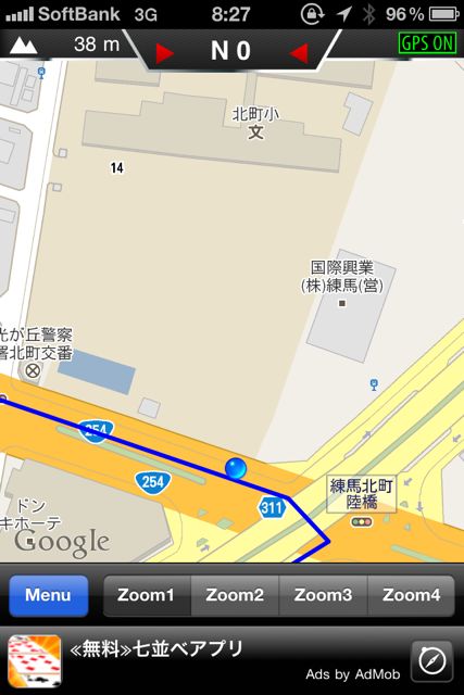 なびすけ 簡易カーナビ+友達追跡 なびすけ 簡易カーナビ+友達追跡