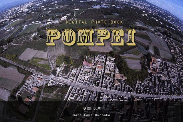 POMPEI