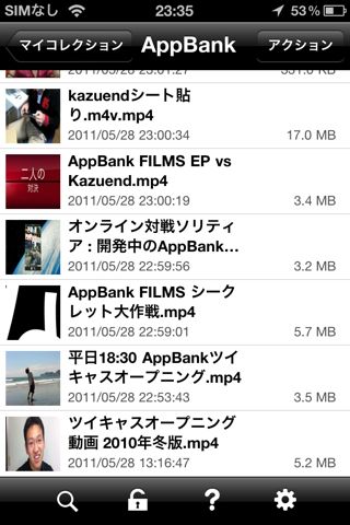 Clipbox