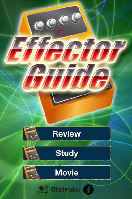 Effector Guide
