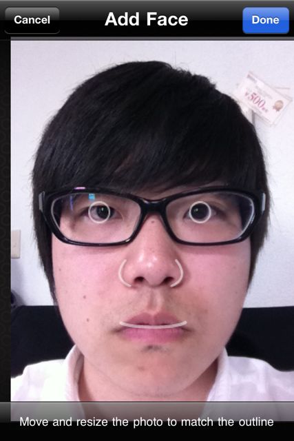 Face Merge