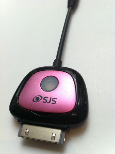 SRS iWOW 3D Adapter - for iPod, iPhone, iPad SRS iWOW 3D Adapter - for iPod, iPhone, iPad
