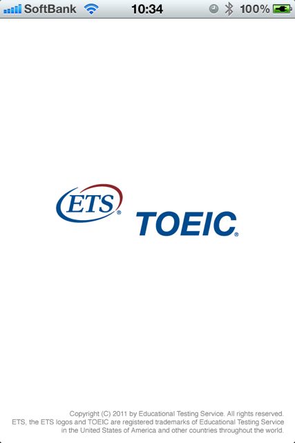 TOEICENGLISHUPGRADER01 英語学習 TOEIC