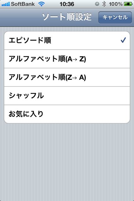 TOEICENGLISHUPGRADER01 英語学習 TOEIC