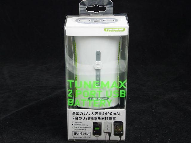 TUNEWEAR TUNEMAX 2 PORT USB BATTERY: LEDライト付き、iPad対応、iPhone4を2回フル充電するバッテリ