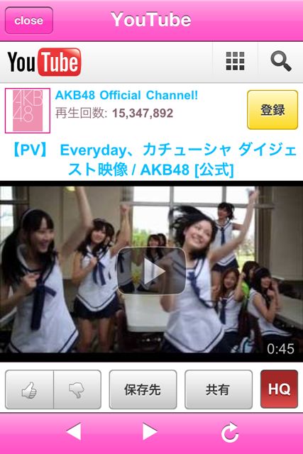 AKB48