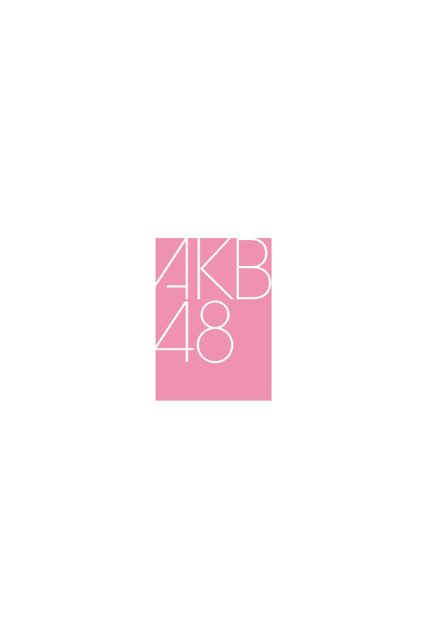 AKB48