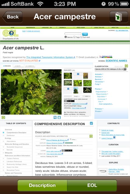 leafsnap